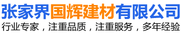 米乐6